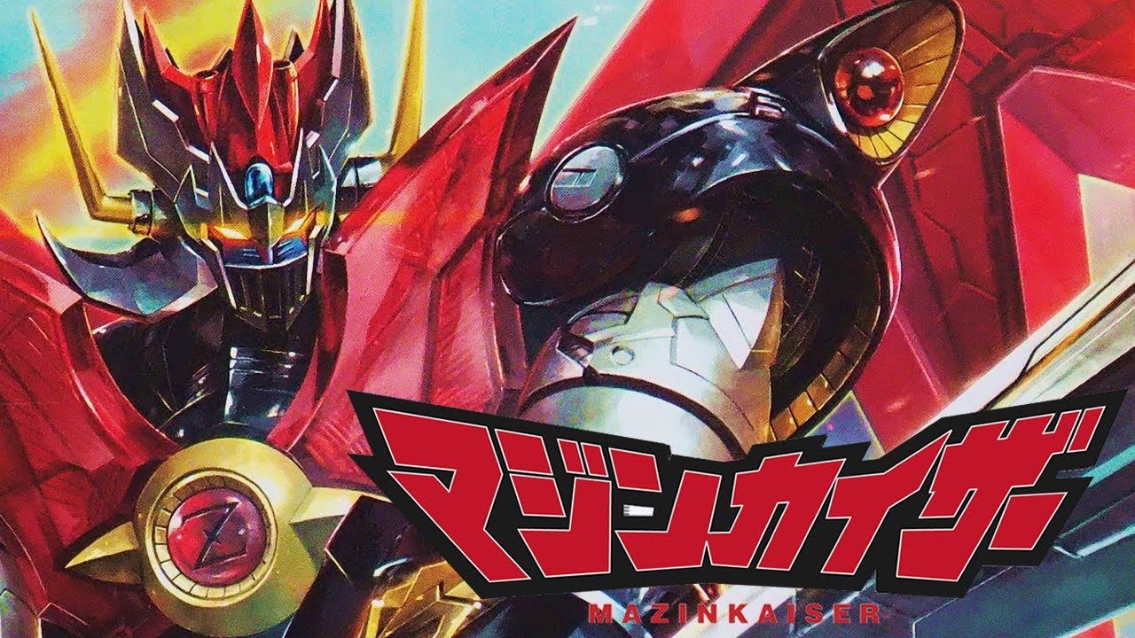 2023年9月発売「MODEROID マジンカイザー(MAZIN KAISER) グッドスマイルカンパニー」開封・組立・レビュー / スーパーロボット大戦＆OVA モデロイド第1弾が仕様変更して復刻