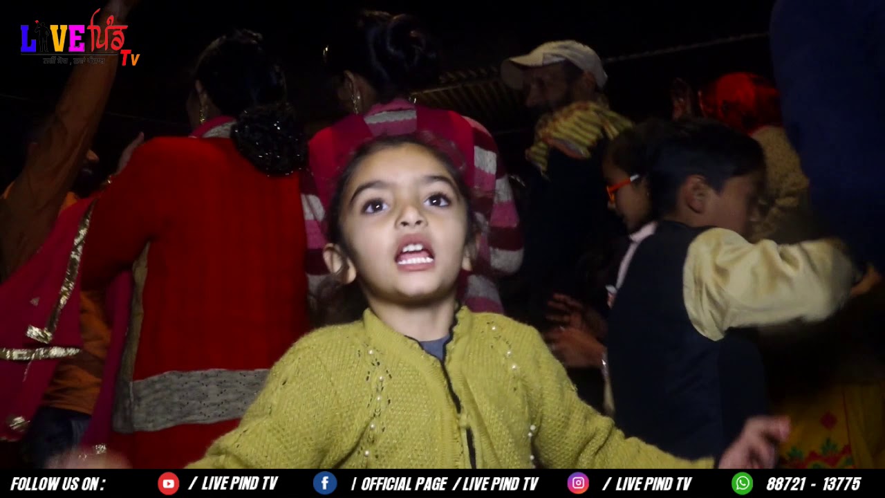 DANCE PERFORMANCE ॥ CUTE BABY GIRL ॥ JAGGO NIGHT DJ PARTY॥ LIVE PIND TV