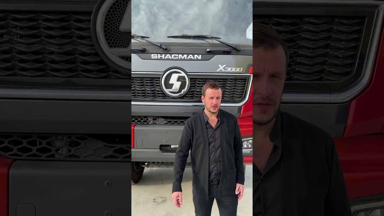 Отличия рестайлинговой кабины #SHACMAN X3000