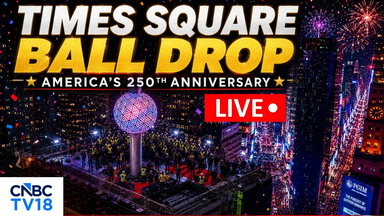 LIVE Times Square Ball Drops For America250 | New York July 4 Celebrations | 250th Anniversary| N18G