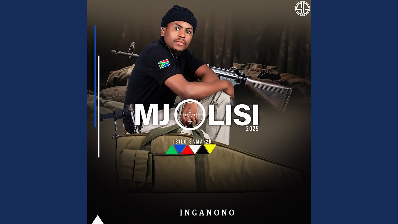 Ngithunjiwe