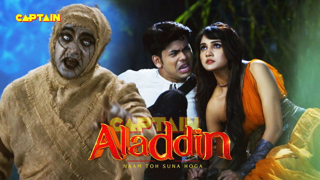 इस भयानक राक्षस का कैसे सामना करेंगे अलादीन और यास्मिन ? Best of Aladdin & Jadui Jinn