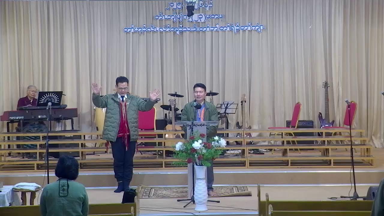 8/2/2026 ဂီၤထၢၣ်သၢတၢ်ဘါ