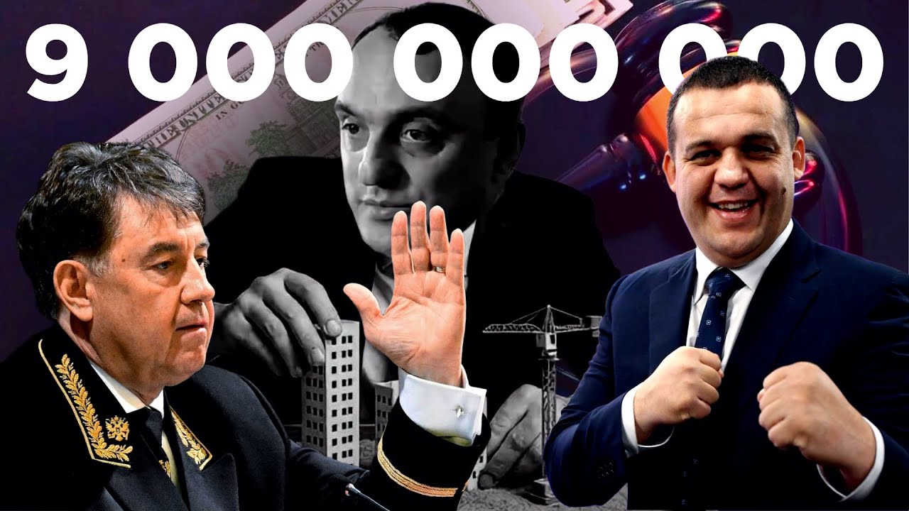 ⚡️МОМОТОВ, ЧЕРНОВ, КРЕМЛЕВ, AVAGROUP: Расследование о земельных схемах, потрясших Краснодарский край