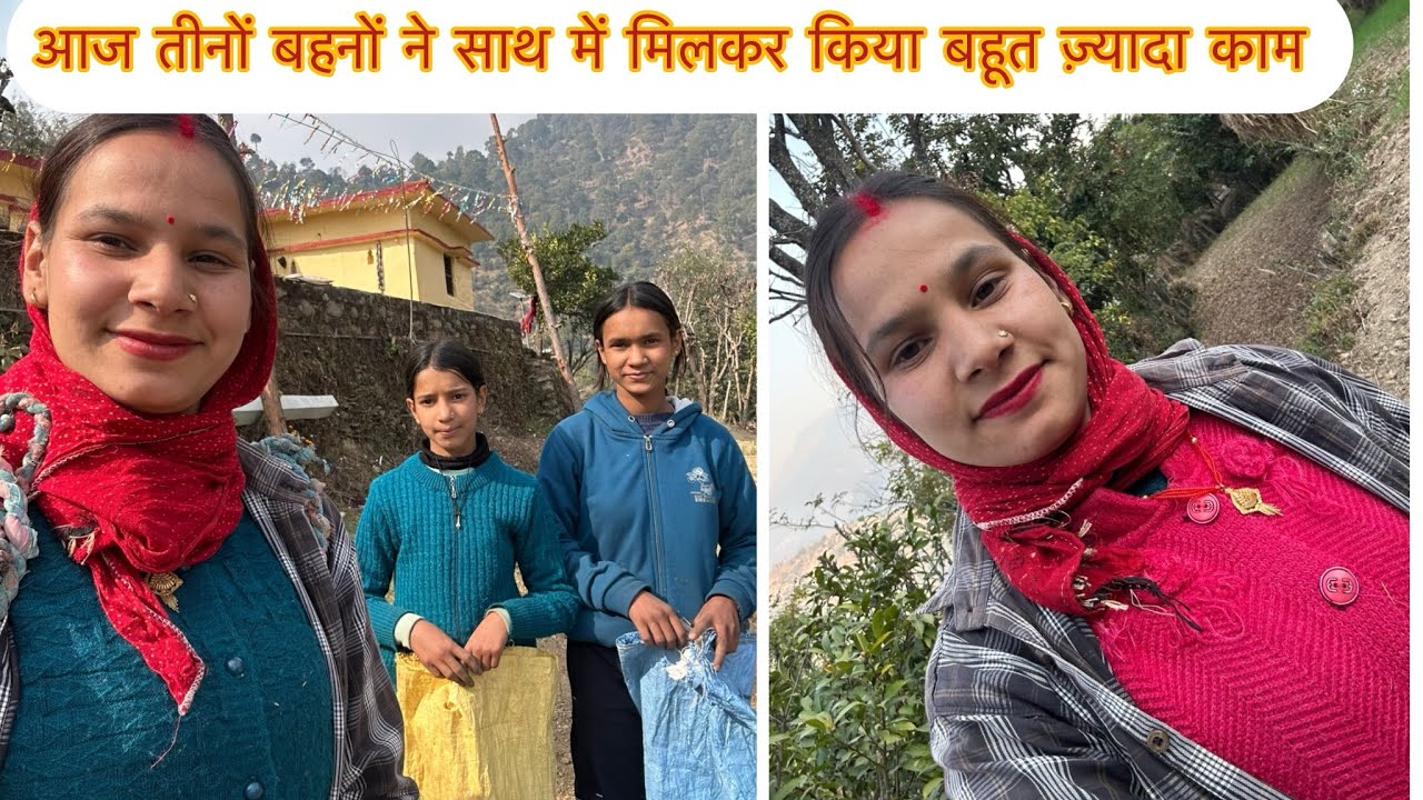 आज