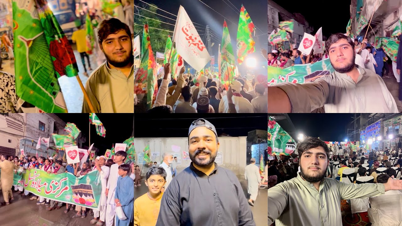 First Rabi Ul Avval ❤️Thokar Niaz Baig Lahore  2025 