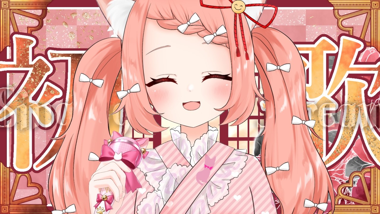 ３０分くらい歌枠　【博多弁猫Vtuberゆっきん】