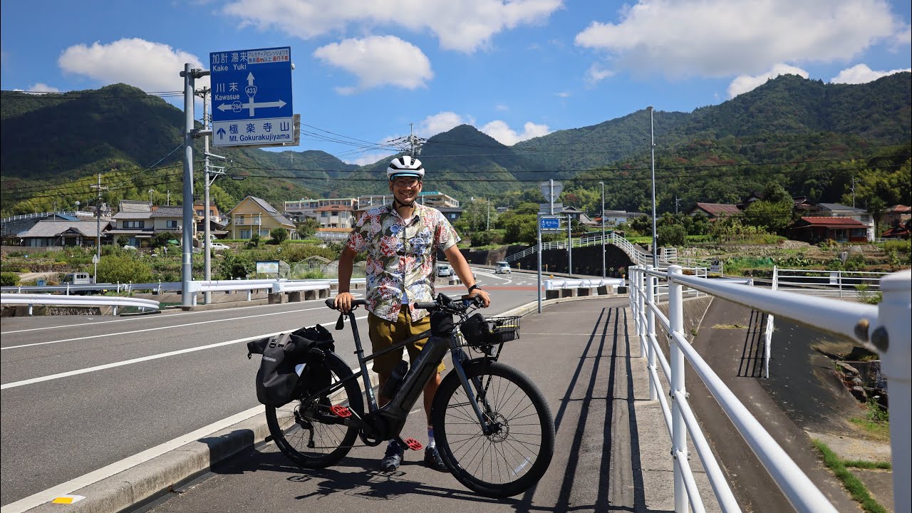 eBIKEで、ガチで極楽寺山ヒルクライムした動画 Panasonic eBIKE XEALT S5