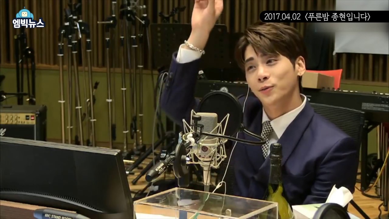 170402 '푸른밤 종현입니다' 마지막 방송 클로징 멘트