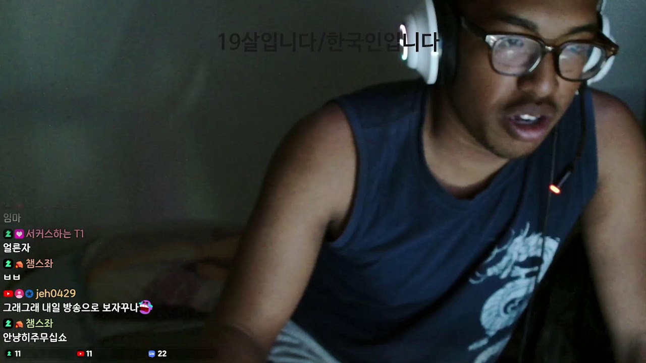 드디어 평화를 찾은 조셉 방송