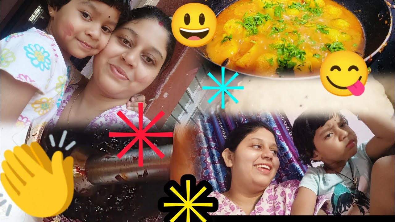 আমাদের হোলি🌈মুনু র সাথে মজার রঙ খেলা😃কিভাবে বাড়িতেই বানিয়ে দিলাম রঙ....🩷l 
