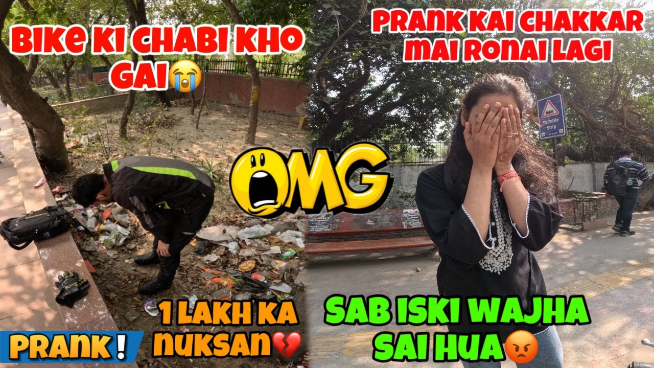 Is Ladki nai Mujhpai Hi PRANK Kar Diya😂 || Rudra Ki Chadi Gayab Kardi😭 || #z900 #superbike #prank