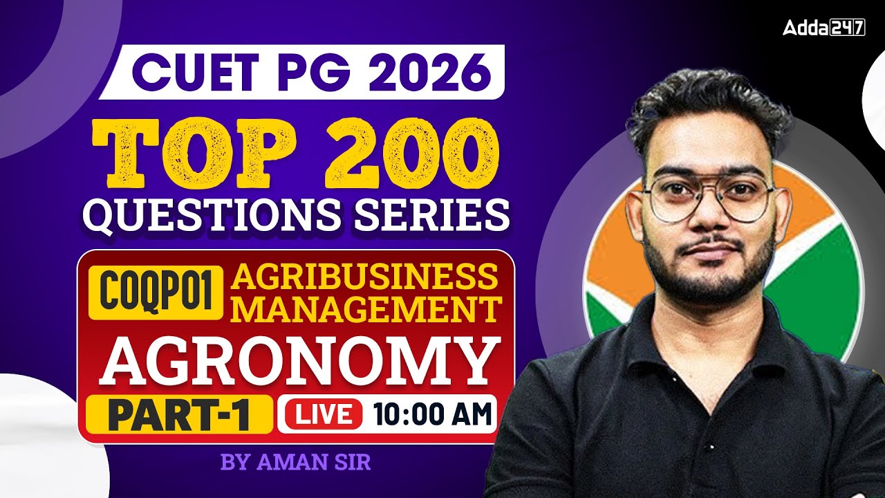 CUET PG 2026 Top 200 Questions | Agribusiness Management + Agronomy | CUET PG 2026 | By Aman Sir