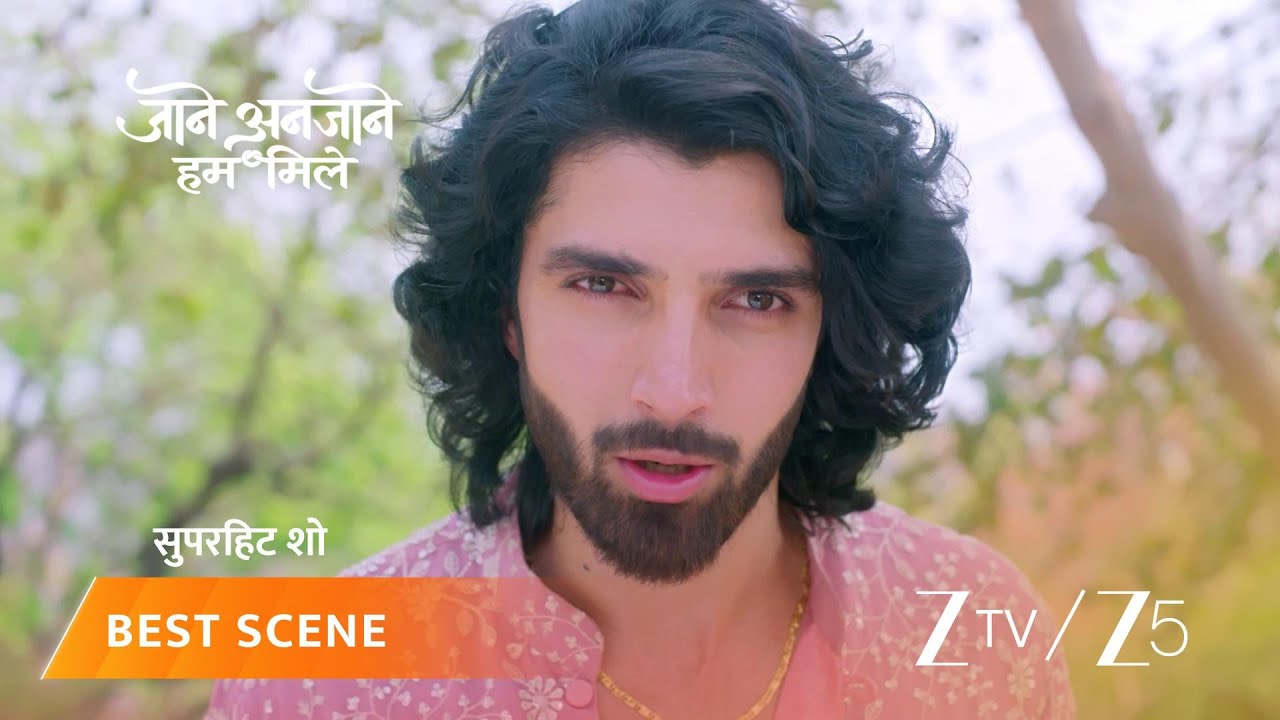 JAANE ANJAANE HUM MILE | Kya Raghav ne maari Kirti ko goli?