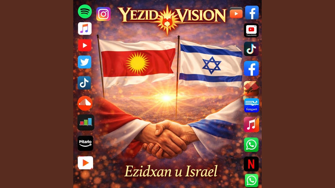 Ezidxan u Israel