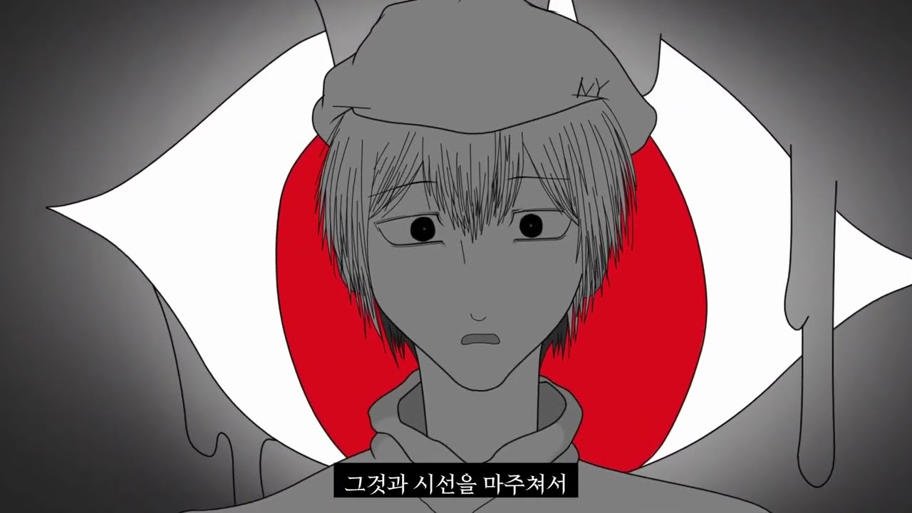 [한글 가사/자막] NY channel / 붉은 까마귀가 울었으니까