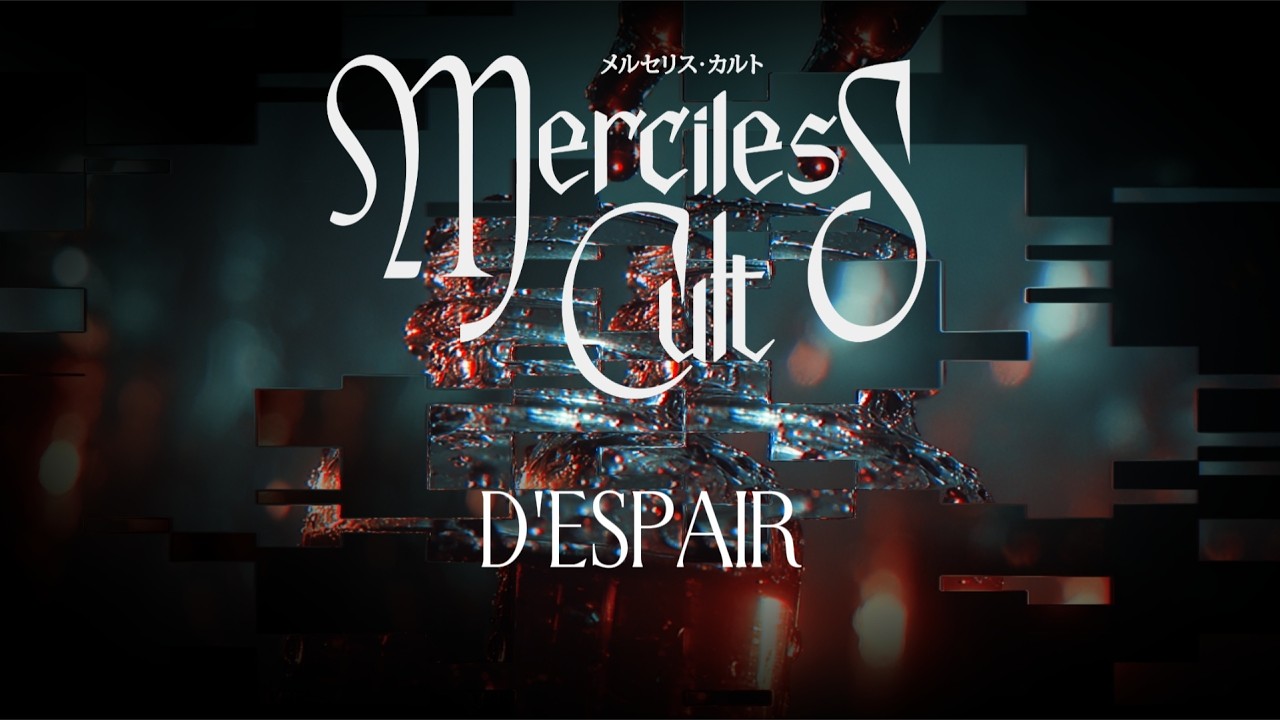 D'Espair - Merciless Cult (Lyric Video)