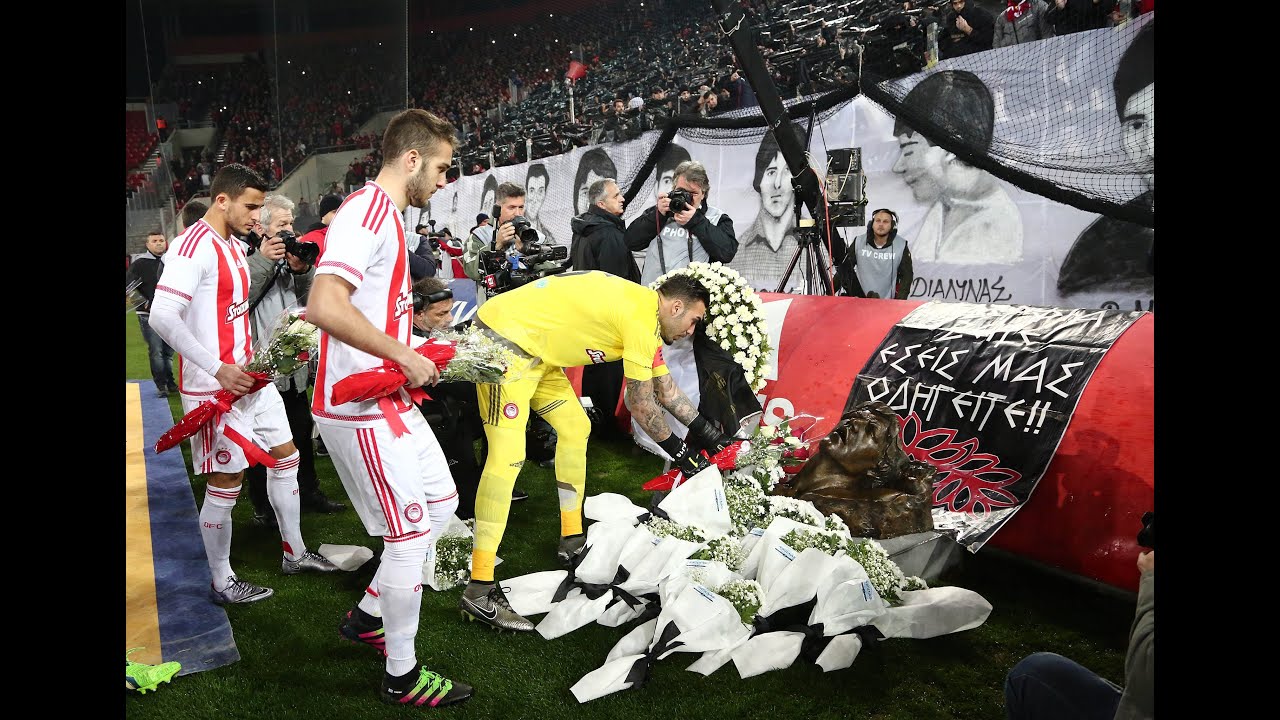 Φόρος τιμής στα θύματα της Θύρας 7 / In memory of victims of Gate 7