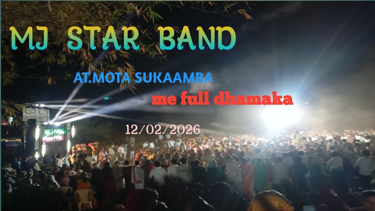 MJ STAR BAND At.Mota Sukaamba 12/02/2026 me kya song baja diya, dil khus#bandlover#dancecover 
