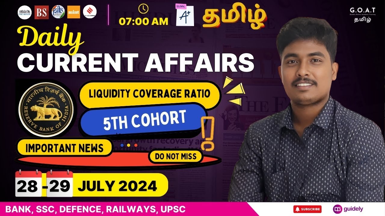 28th & 29th JULY 2024 CURRENT AFFAIRS TAMIL LIVE 🔴 | DEEP EXPLANATIONS | CLEAR CONCEPTS MORE CLARITY