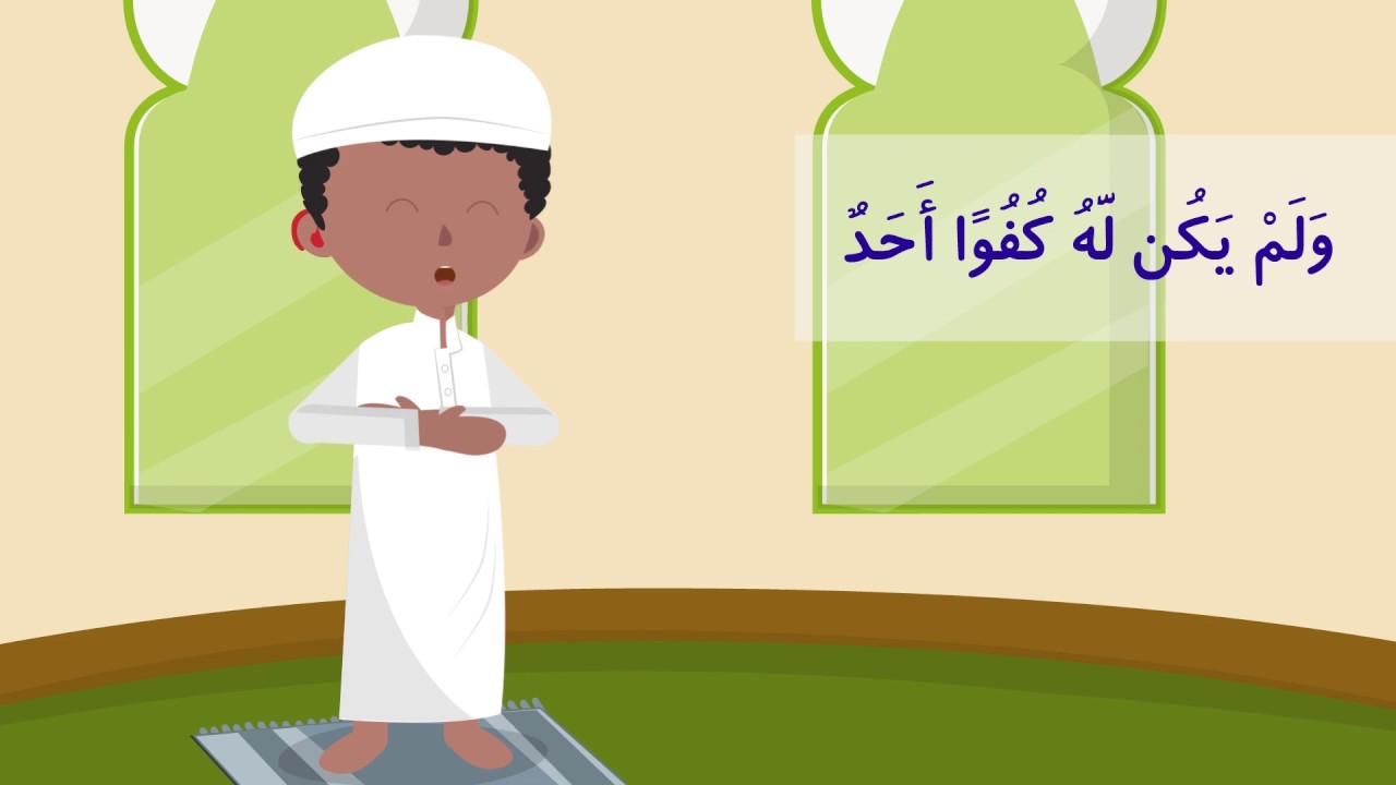 Little Maysoor: Learn How to Pray