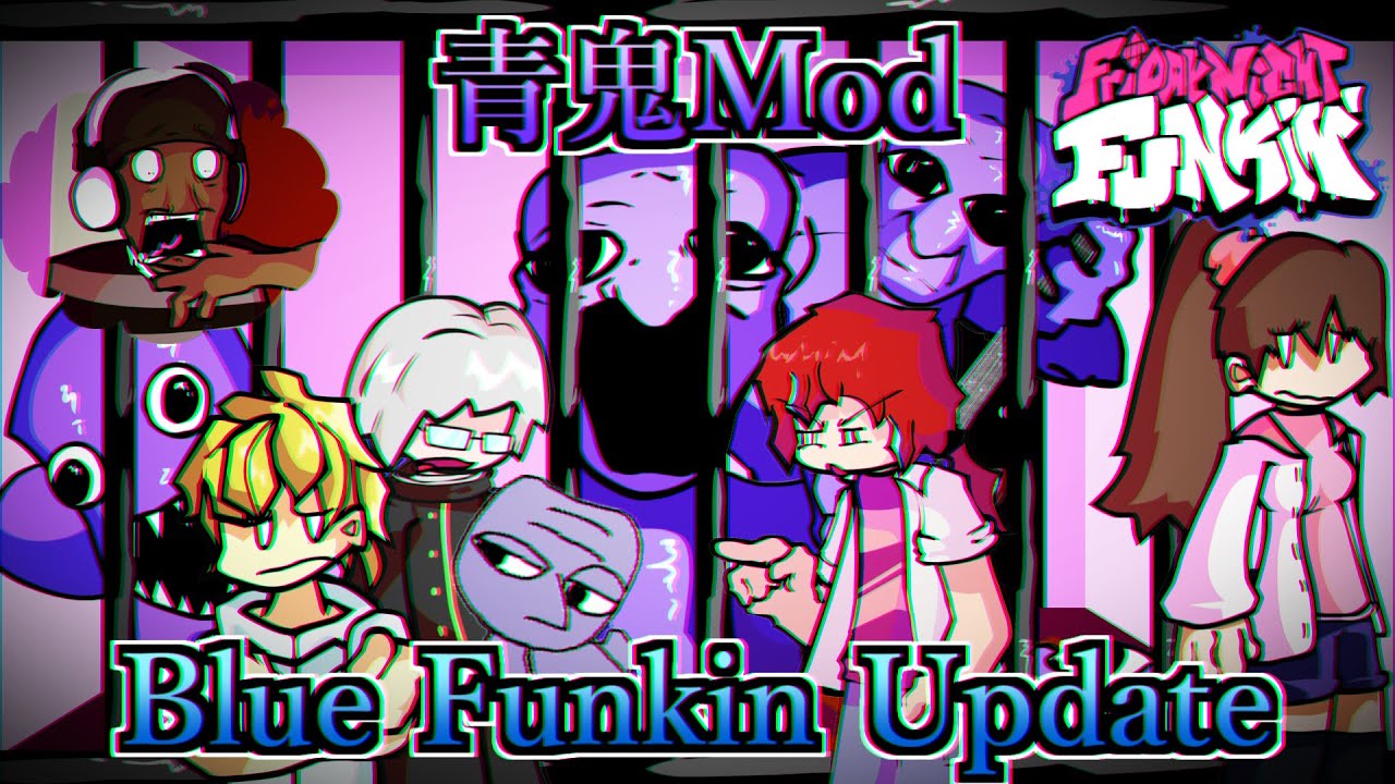 【FNF】前にやった青鬼Modがアップデートして帰ってきたらしいので食いに行きます【Friday Night Funkin'】【fnfプレイ動画】[Blue Funkin]