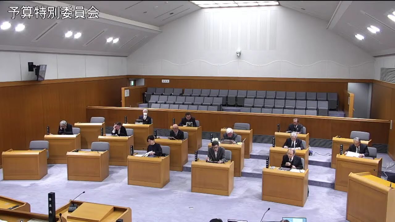 うきは市議会令和８年予算特別委員会第１日目②