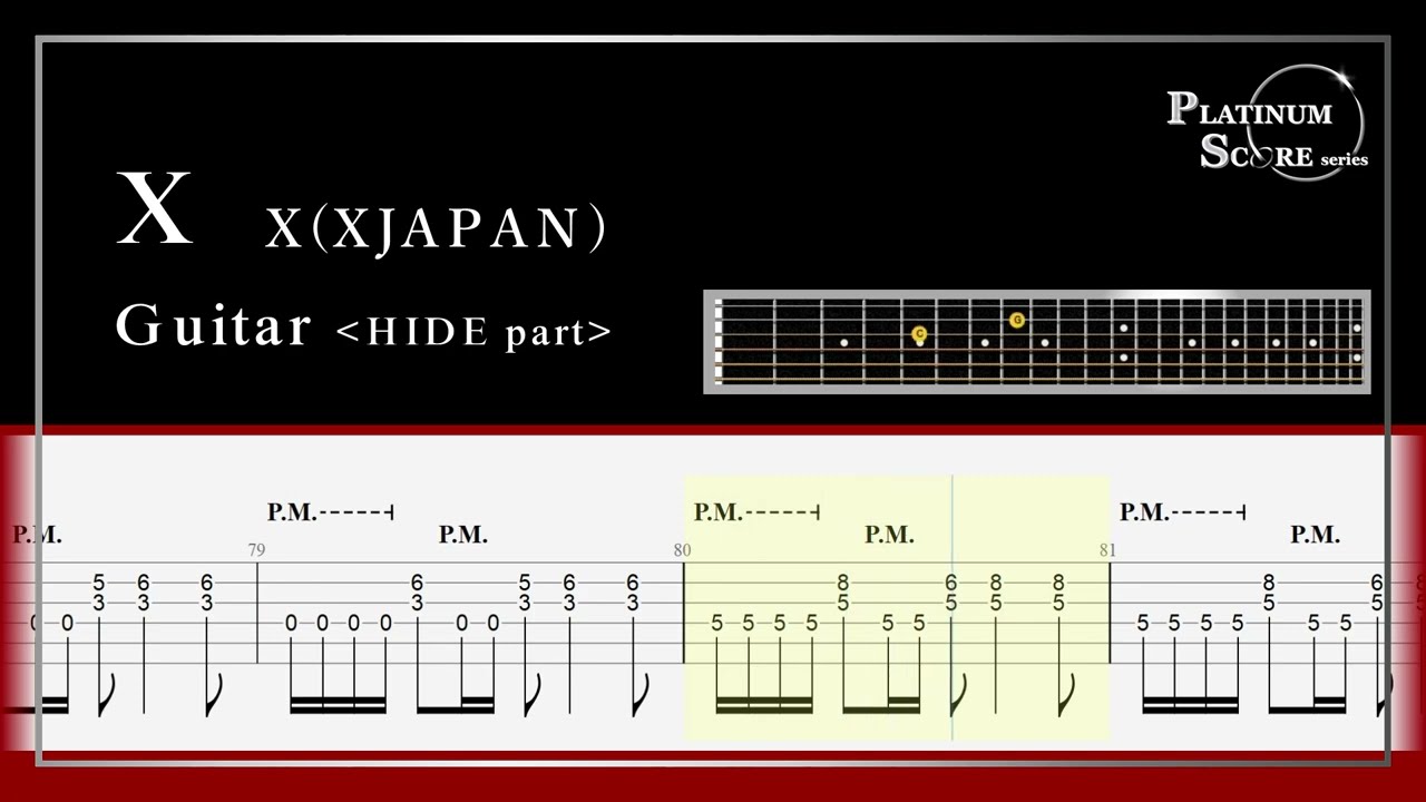 X／X(XJAPAN) 〈HIDE part〉【Guitar TAB】　正確さがコンセプト《プラチナスコアシリーズ》　※Tuning halfdown