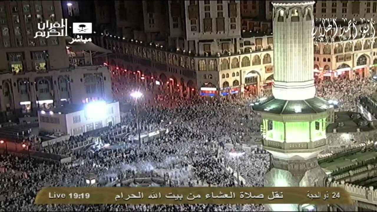 أذان العشاء للشيخ محمد علي شاكر 24-12- 1434هــ