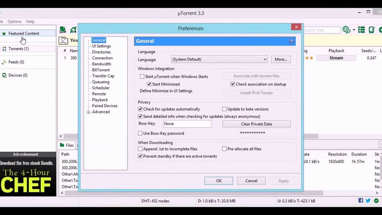 How to Increase Torrent Download Speed to maximum in a minute...