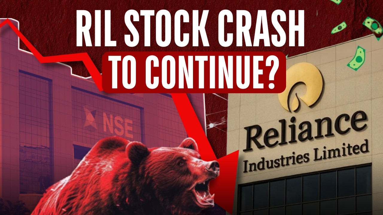 Цена акций Reliance резко падает на фоне усиления распродажи: 3 причины падения стоимости акций.