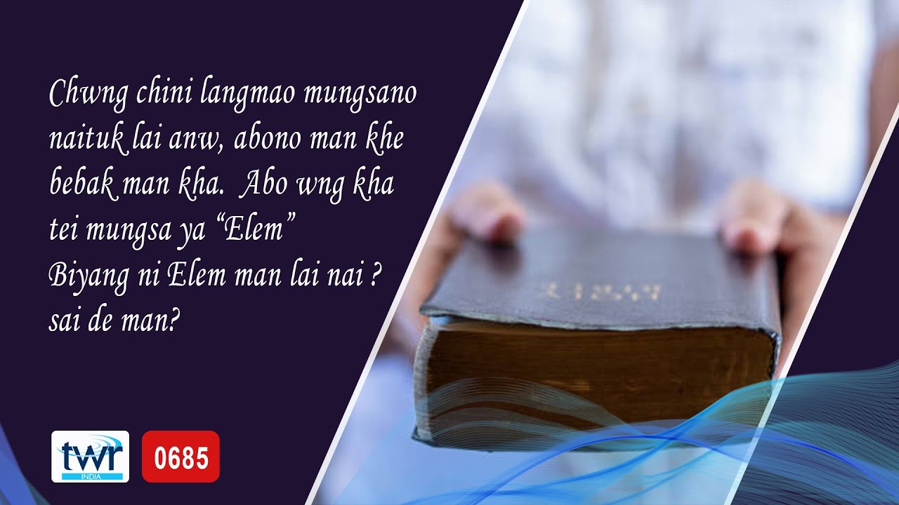 #TTB Proverbs 1:1 - 6 (0685) Kokborok Bible Study