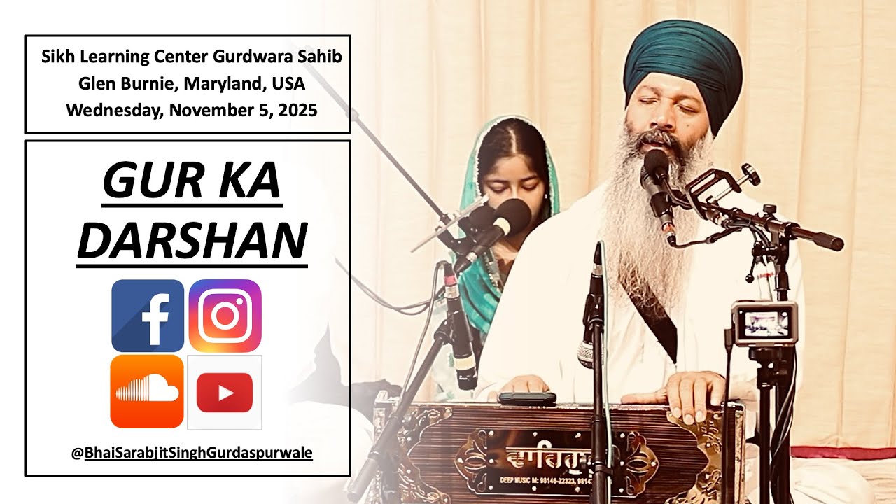 GUR KA DARSHAN DEKH DEKH JIVAN // 