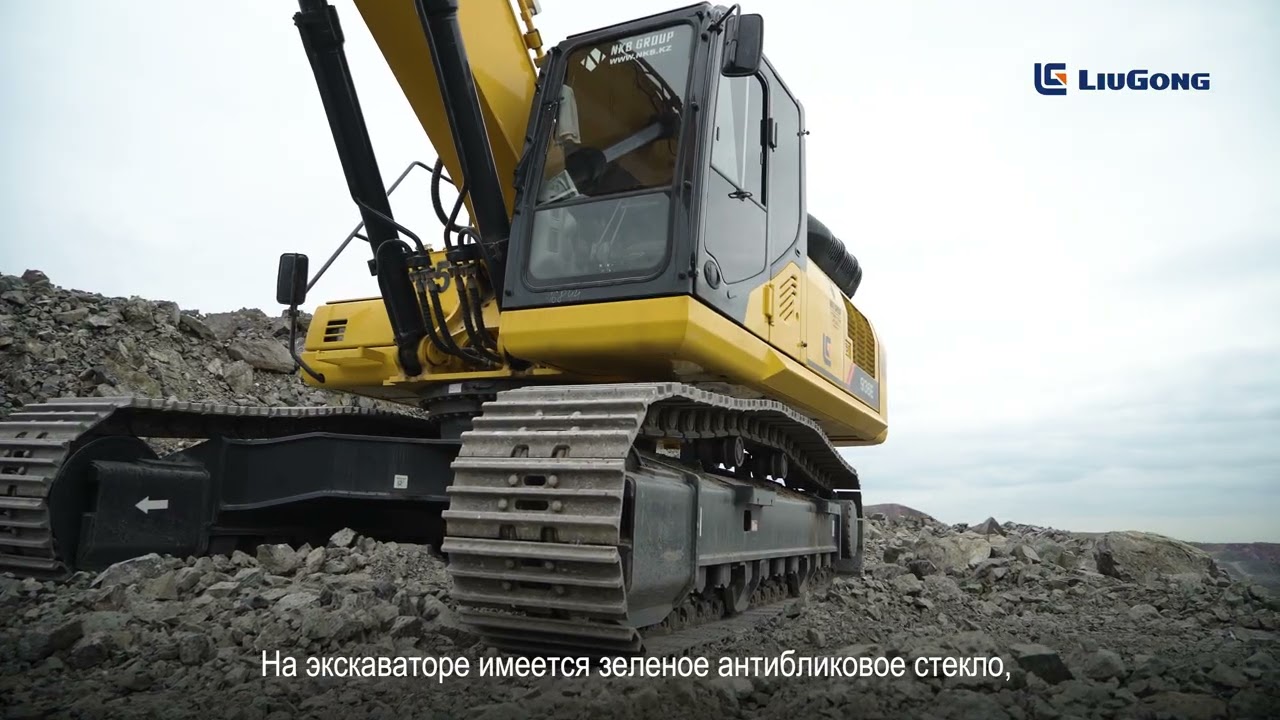 Обзор на новейший экскаватор от китайской компании 