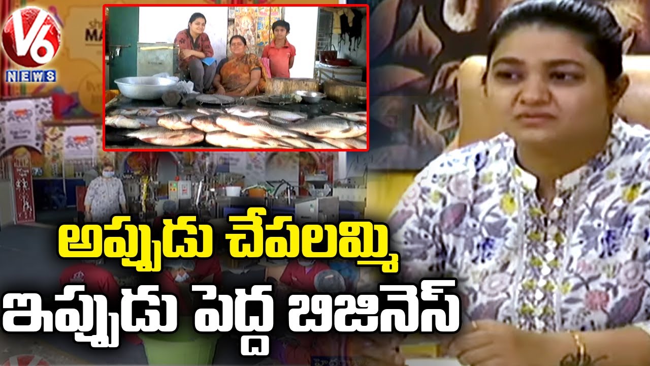 Special Story On Successful Business Woman Vinoda | Shri Malhari Masalas | Hyderabad | V6 News