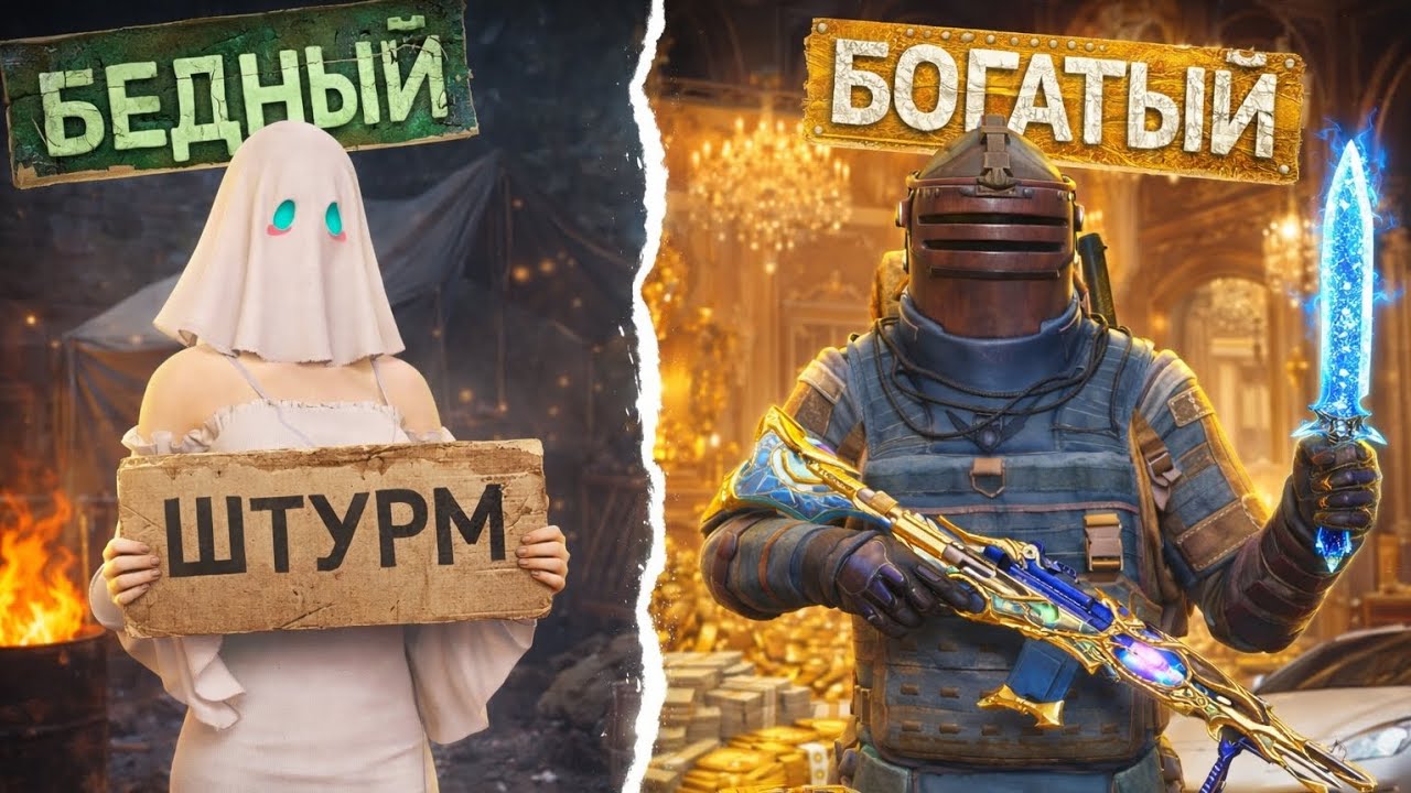 ОТ ШТУРМА ДО ФУЛЛ 6 В METRO ROYALE 😱 | ИМБОВЫЙ ПУЛЕМЁТ РАЗНОС