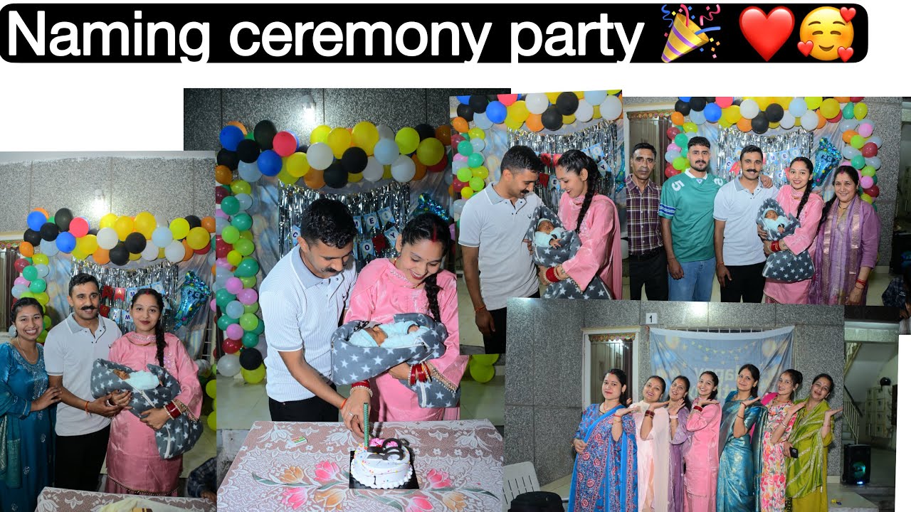 Finally मेरे बच्चे का नामकरण पार्टी 🎉 भी हो गई सबने मिलकर किया बहुत एंजॉय!! ❤️🥰