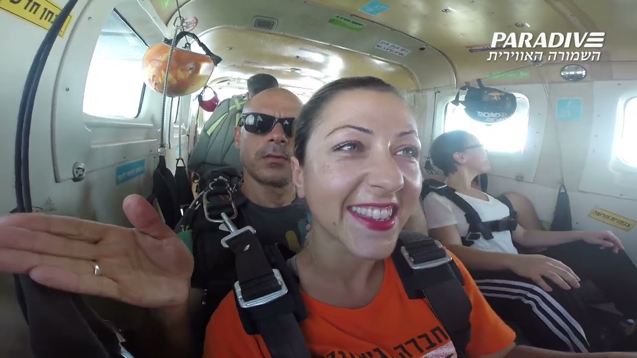 צניחה חופשית 