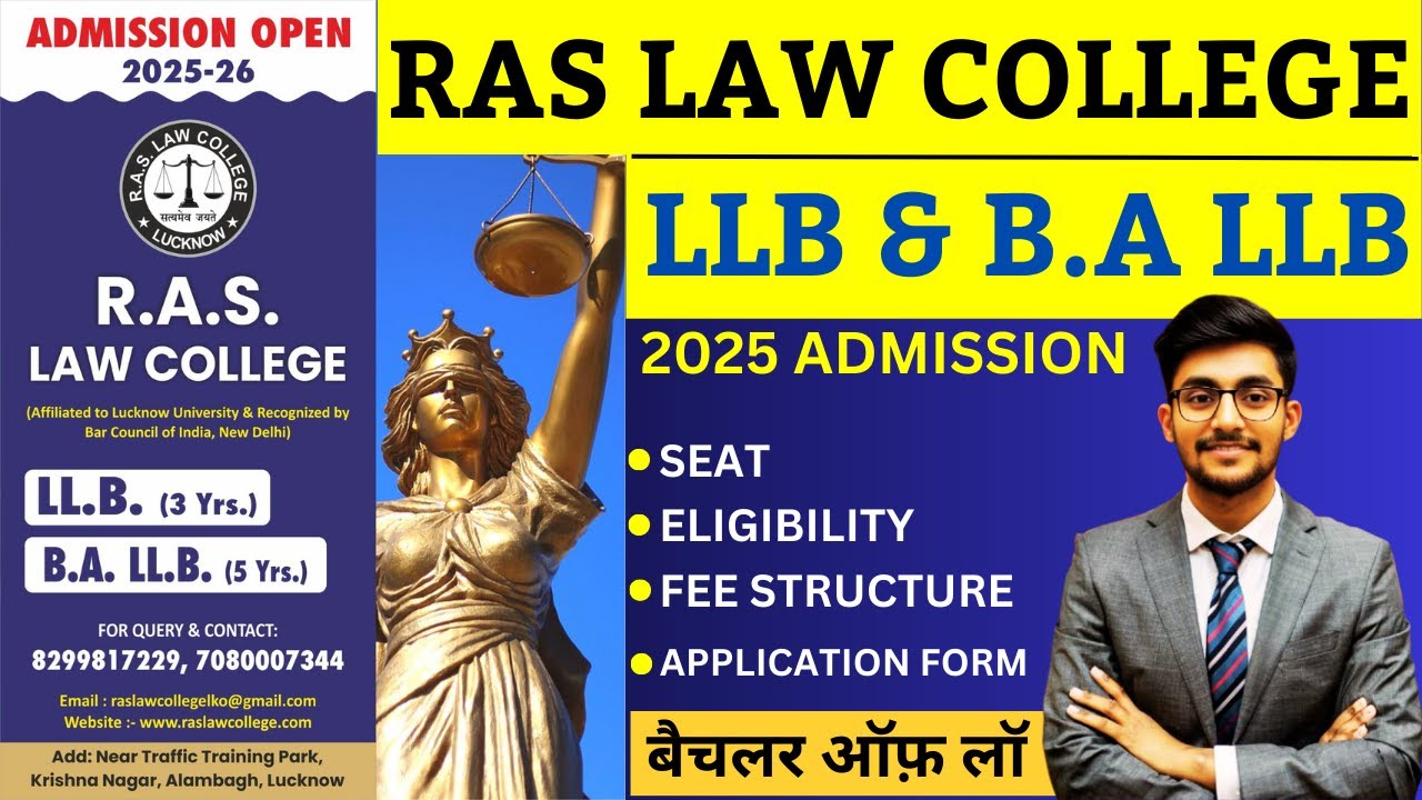 R.A.S. Law College Lucknow || LLB 3-Year + 5-Year Admission 2025 || Fee Structure || Eligibility ...