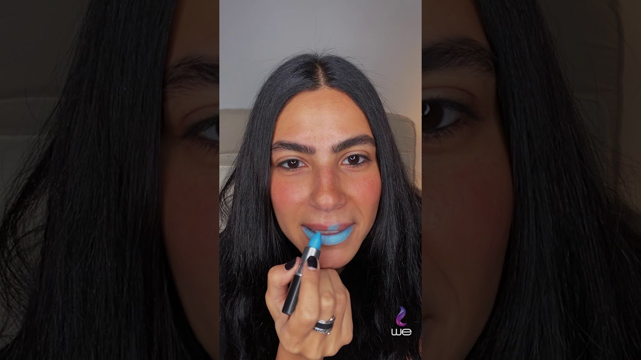 العب يا نجم من البيت