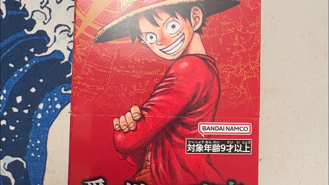 SO CLOSE! Let’s rip, one piece carrying on his will