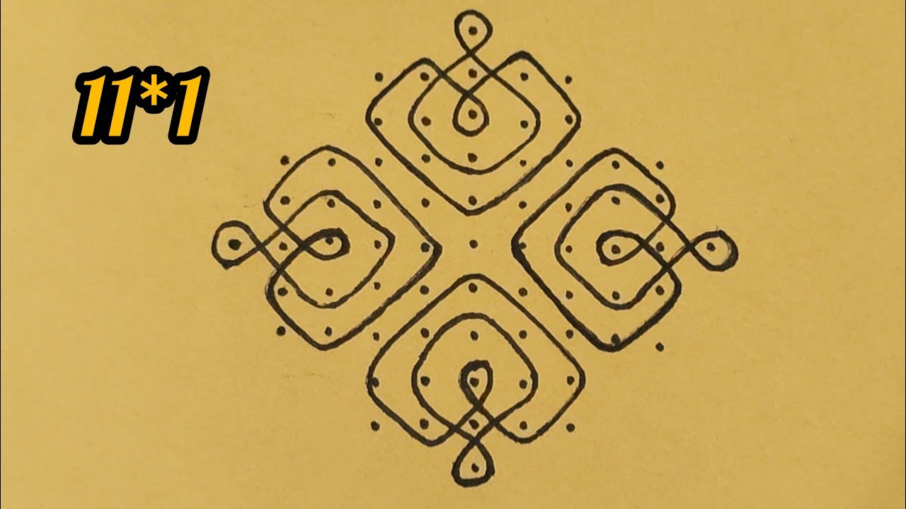 11 చుక్కలు ముగ్గు #dots #kolam #traditional #rangoli