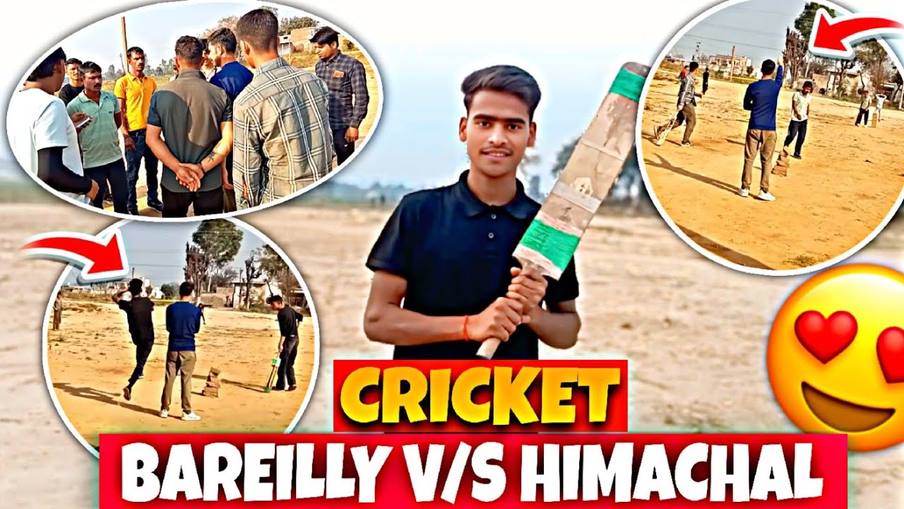HIMACHAL V/S BAREILLY Ke Beech Cricket Ka Maha Mukabla 🏏🏆LUDHIANA Ke Field Me || Sumit Kashyap Vlogs