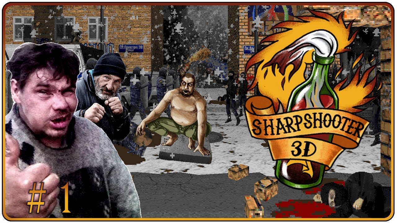 🔴SharpShooter3D Прохождение 1 (08.09.2025)