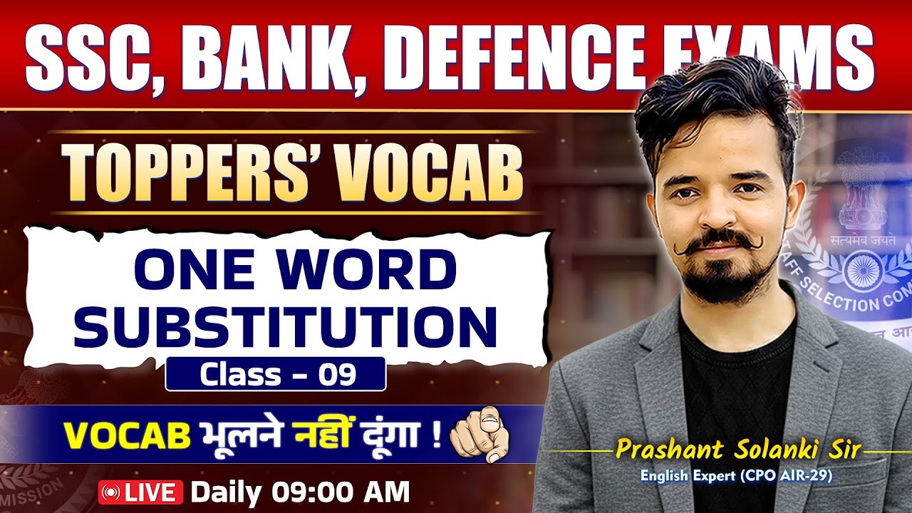 Vocab Batch 📚 Class 09 | One Word Substitution | For All EXAMS | By Prashant Sir #vocabulary