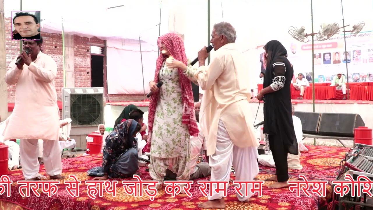 दादा लख्मीचंद आश्रम पर*सांग राजा उतानपात ध्रुव भगत भाग 2#सांगी सोमनाथ त्यागी और सूरज डांसर एंड विवेक
