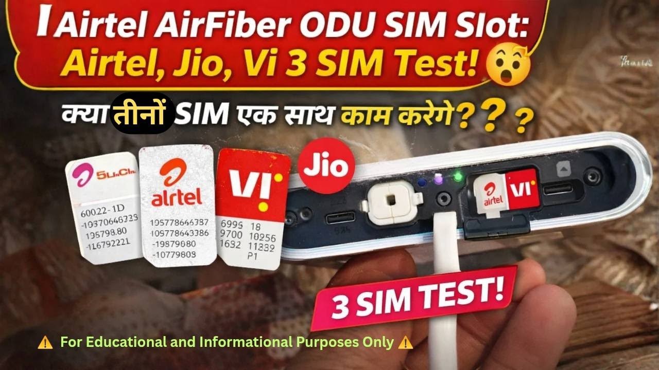 Airtel AirFiber ODU में Jio, Vi SIM चलेगा? | Real Test 🤯