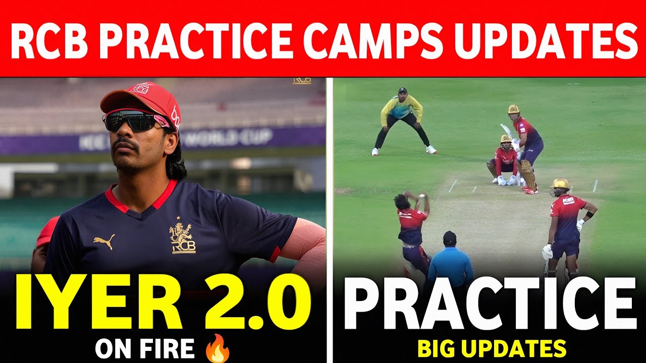 IPL 2026 : RCB Practice Camps Updates | RCB  News Today || 