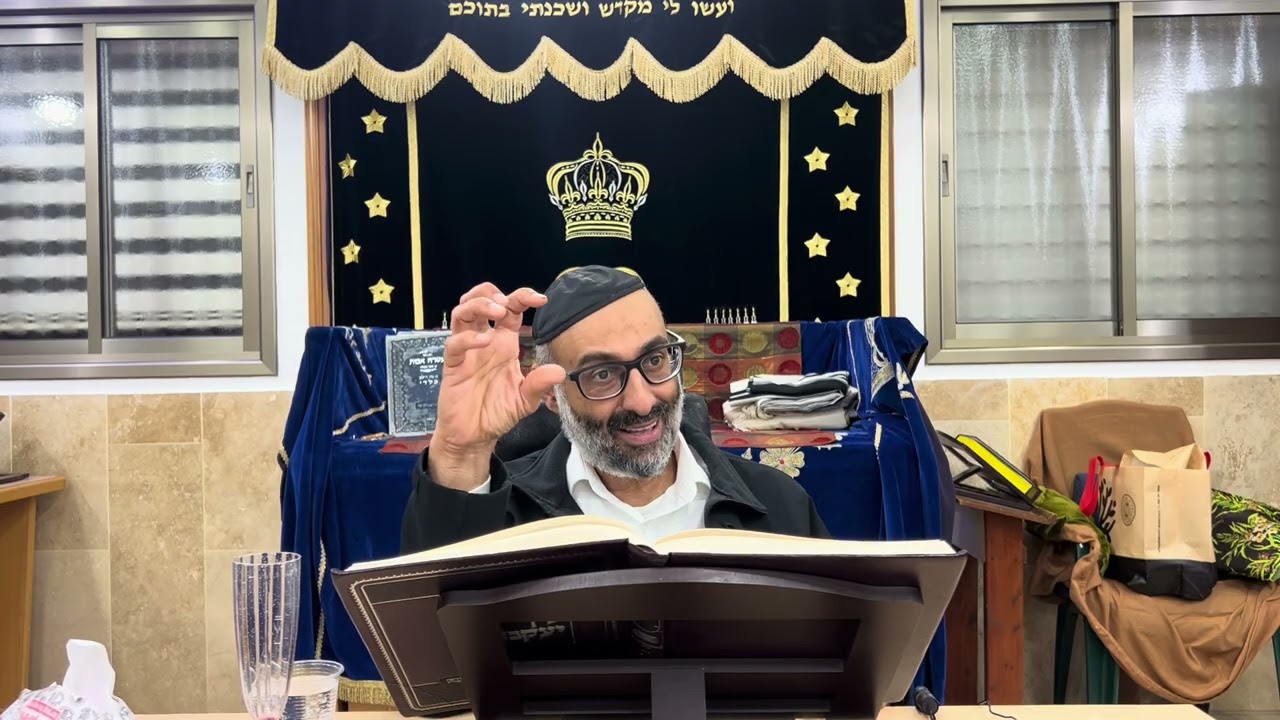 גמרא | עין יעקב| מסכת שבת| סימן פג׳