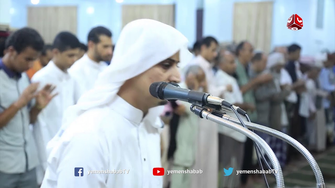 مزامير داوود من تعز | تراويح 10 رمضان  | صوت يريح القلب